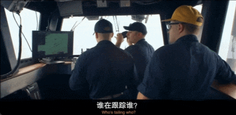 皇冠信用网站
_美国纪录片:看到中国815舰一过来皇冠信用网站
,吓的美军全舰禁用手机和蓝牙