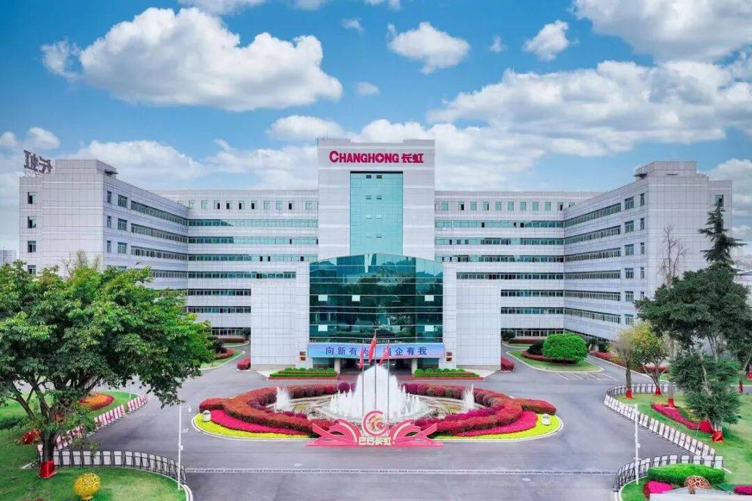 皇冠信用網代理注册
_成都市长王凤朝落马幕后:关系紧密的温州商人先期被带走