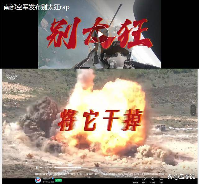 皇冠信用会员账号注册_特朗普高估了自己皇冠信用会员账号注册，高市对台海做出新三段论，中方做好最坏准备