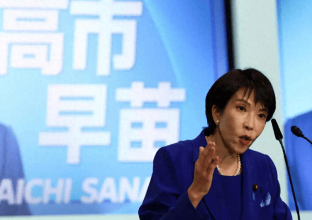 费城76人 vs 华盛顿奇才_中方要求升级费城76人 vs 华盛顿奇才，高市早苗错失窗口期，75%的民调支持率也救不了她了！