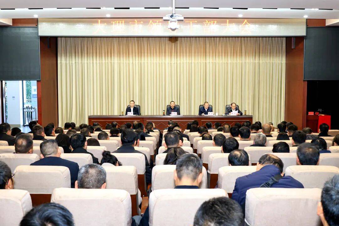 皇冠官网_程坤同志任中共大理市委书记皇冠官网,大理经济技术开发区党工委书记