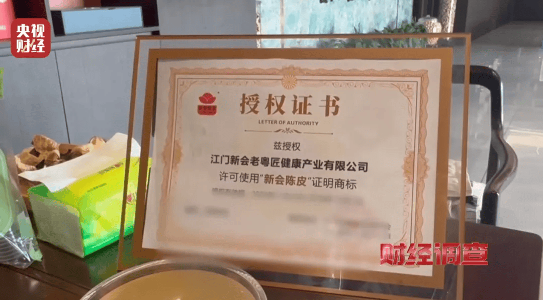 皇冠信用盘登2_广西浦北凌晨通报——