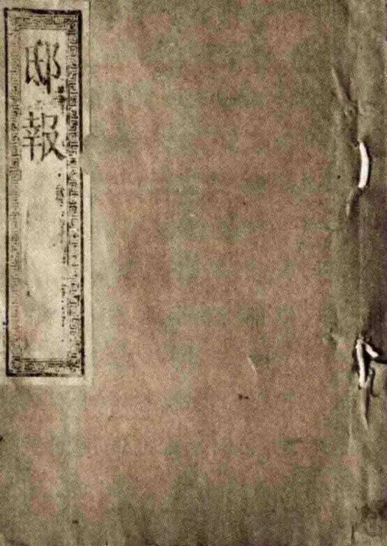 怎么开皇冠信用平台_最新力证怎么开皇冠信用平台！西藏“活佛转世”的最高决定权在中央政府