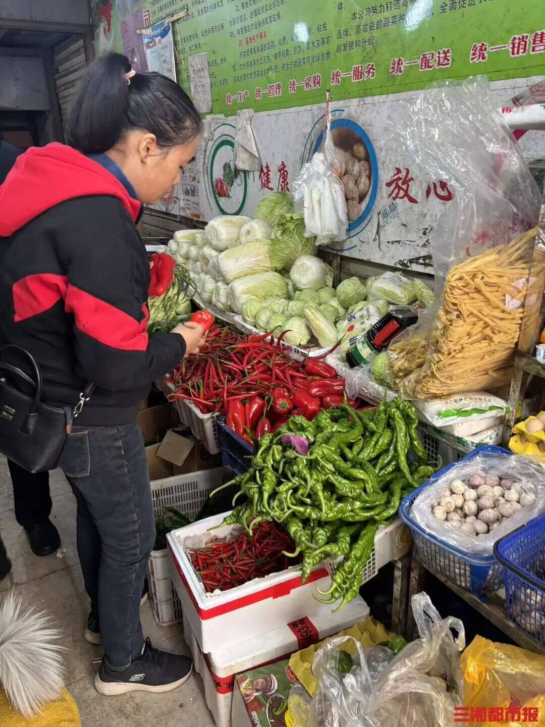 皇冠球盘怎么做代理_价格暴涨皇冠球盘怎么做代理!湖南有人没它吃不下饭