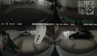 皇冠信用网如何开户_上海一小区车库出现蒙面人皇冠信用网如何开户,“完美躲过”45个监控探头…...警方提醒