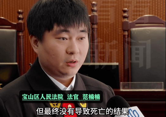 皇冠会员如何申请_离奇凶案!上海一“恋爱脑”宅男绝望皇冠会员如何申请,掐住已婚女友脖子……法院最新判决