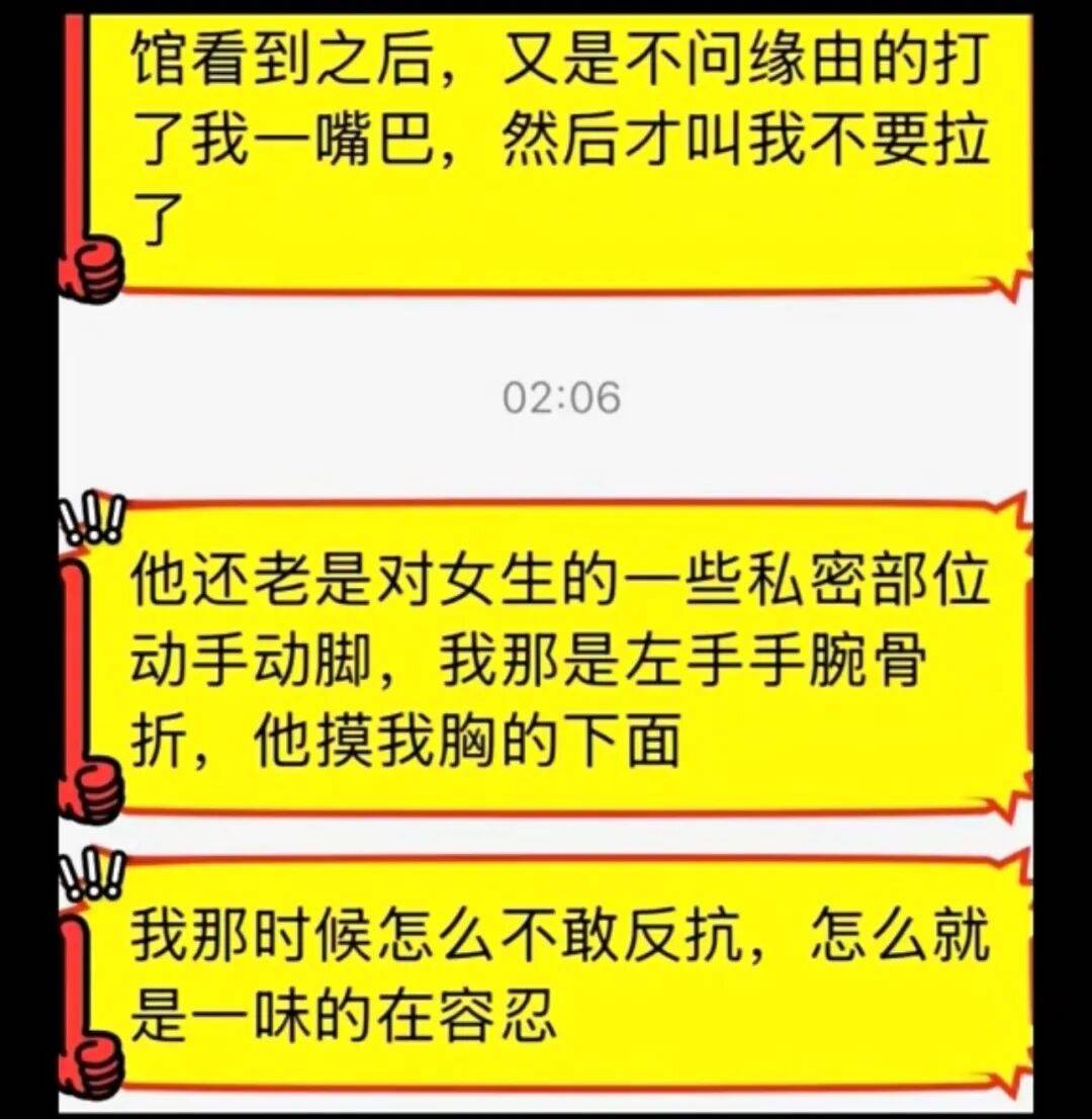 皇冠信用网登3出租_时隔25天皇冠信用网登3出租，亚运会三金得主王莉再发声，举报训练基地主任猥亵女队员、搞封建迷信