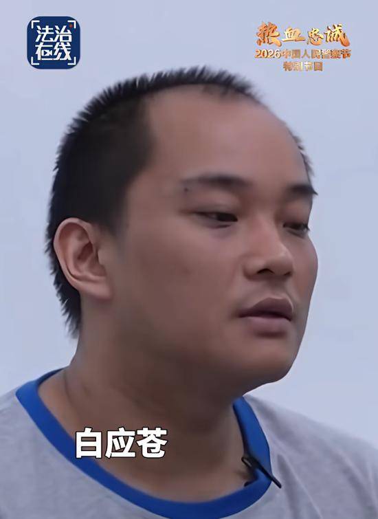 皇冠官方
_四大电诈头目被押解回国皇冠官方
,舱内特写画面首次曝光