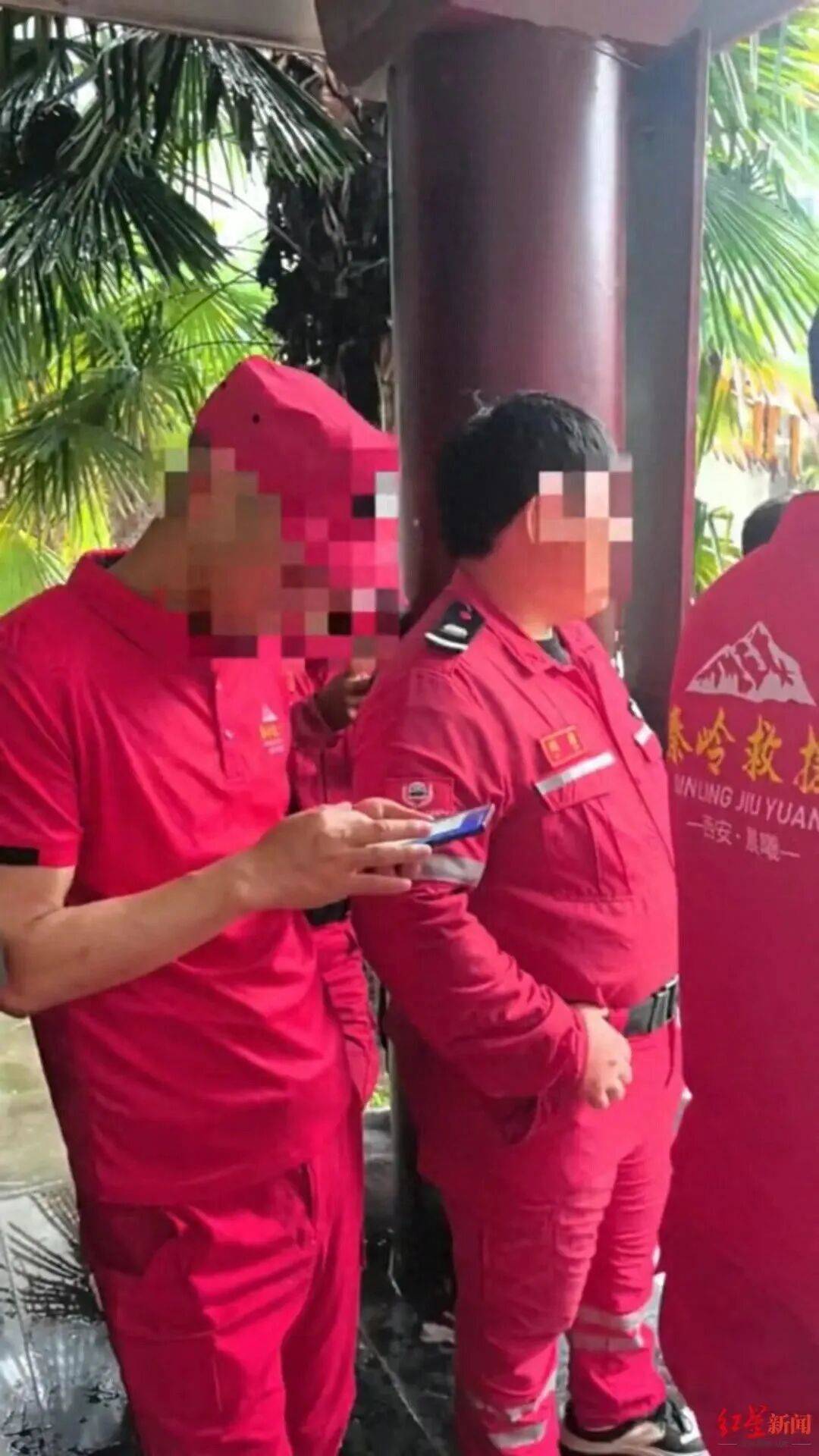 皇冠信用网代理_好心救援反被起诉皇冠信用网代理，两人非法穿越秦岭遇难，遇难者家属起诉秦岭救援队案一审结束待判决，救援者：输赢不太重要，做事凭良心