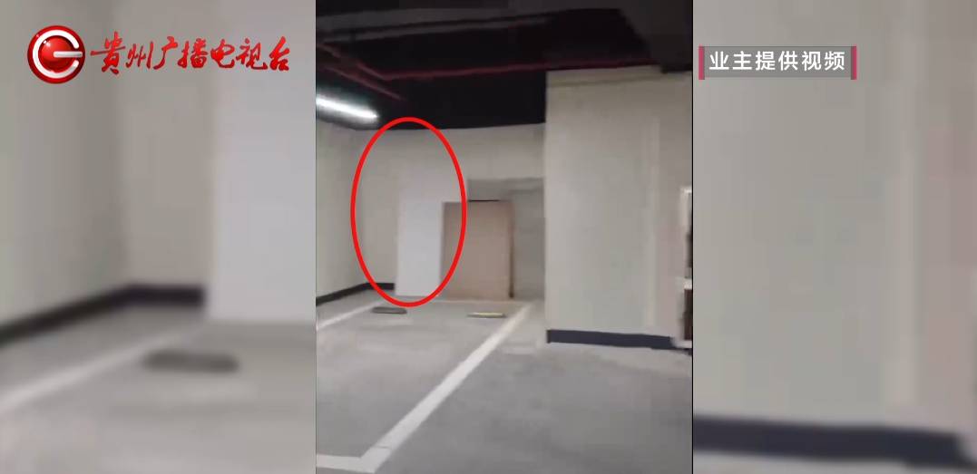 皇冠代理登3
_贵阳一小区停车场出现“暗门”皇冠代理登3
,打开后竟发现……业主:牵扯到33层楼住户的安全!