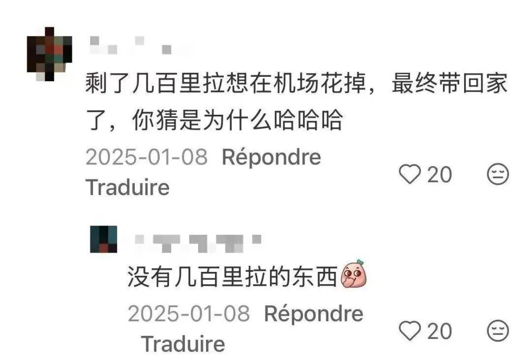 皇冠hga026
_第一批免签去土耳其的中产皇冠hga026
,已经破产了