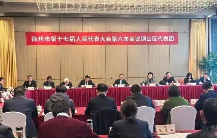 U23足球亚洲杯_徐州市委书记：实事求是U23足球亚洲杯，顺其自然